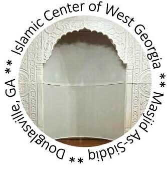 masjidassiddiq.com